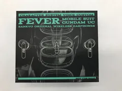 2025年最新】ユニコーンガンダム イヤホンの人気アイテム - メルカリ