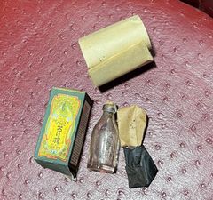 レトロ ガラス瓶 髪染め るり羽  未使用品 ①