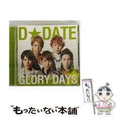 2025年最新】glory DAYSの人気アイテム - メルカリ