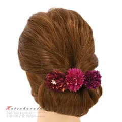 髪飾り 成人式 振袖 袴 花 浴衣 夏祭り 花火大会 3点セット 紫 赤紫 ワインレッド 小さい おしゃれ かわいい かんざし 卒業式 No.9-4471