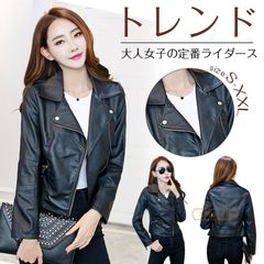 Item thumbnail for item 61193fc4-a13d-4bb9-aabd-fcc71a261172