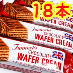 ㊗️全国送料無料㊗️輸入菓子・ターノック１８本・英国製高級チョコレート