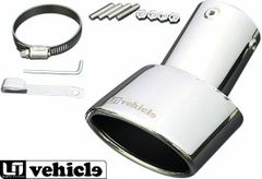 M's】 200系 ハイエース ナロー 標準ボディ (2004y-) UIVehicle ステンレス マフラーカッター オーバル 119x85mm 1個 ユーアイビークル UI-Vehicle パーツ 部品 カスタム 200ハイエース 1032004501のサムネイル