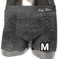 総レースメンズボクサーパンツ（ブラック）M