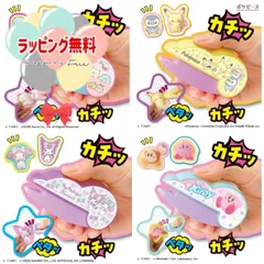 O タカラトミー Oh!マイコット 【マイメロディ&クロミ・すみっコぐらし・星のカービィ・ポケピース】 タカラトミー マスコット ポーチ 女の子 6歳 メイキングトイ 室内遊び 自宅用 プレゼント 誕生日 お祝い ブラックフライデー クリスマス