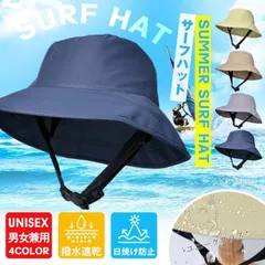 サーフハット メンズ サファリハットメンズ レディース ハットフックサーフィン用 撥水 速乾性 軽量 日除け 日焼け防止 UVカット 通気性 男女兼用 登山自転車 釣り帽子 baoguan330