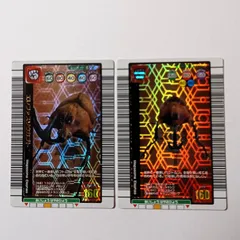 ムシ 005 エレファスゾウカブト 1億枚突破記念限定 2004夏限定 ／ 甲虫王者 ムシキング