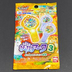 非売品】妖怪ウォッチレジェンドメダル8枚セット ブシニャン山吹鬼