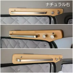 17系エブリイ、クリッパー、スクラム、ミニキャブ用ルーフサイドバー！ナチュラル右！のサムネイル