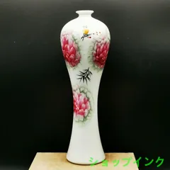 琺瑯彩紅地万花賞瓶 装飾品 花瓶 収集品 美品 景徳鎮 工芸品 美術品 置物 楽天市場】景徳鎮 花瓶の通販