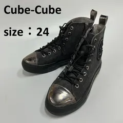 2025年最新】SENSO UNICO 靴の人気アイテム - メルカリ