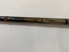 ΨΨDAIWA ダイワ ヘラ竿　波紋 硬調24のサムネイル