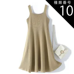 種類10：グレー/L ワンピース ワンピドレス 膝下 ロング丈 袖なし ノースリーブ スクエアネック 襟なし フレア Aライン サマーニット かわいい 大人可愛い きれいめ シンプル 大人 上品 おしゃれ アジアン エスニック エキゾチック ラフ セクシー エ