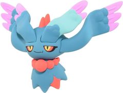 ポケモン ハバタクカミ ぬいぐるみ ポケモンセンター - メルカリ