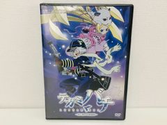 未開封 テガミバチ DVD ジャンプフェスタ 2009