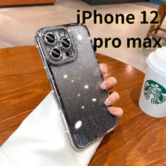 【SHOPS】iPhone12 pro max スマホケース 銀 ラメ キラキラ ラインストーン グラデーション おしゃれ かわいい E036
