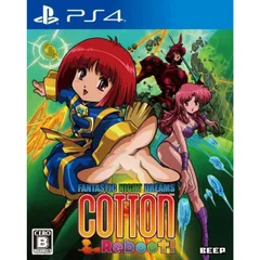 限定版 コットン リブート! PS4 Play Station4 ゲームソフト JAN:[4589686362030 ■A4536