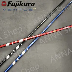 2025年最新】Ventus tr black 6xの人気アイテム - メルカリ 2025年最新】Ventus tr black 6xの人気アイテム - メルカリ