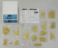 2025年最新】ガレージキット fssの人気アイテム - メルカリ