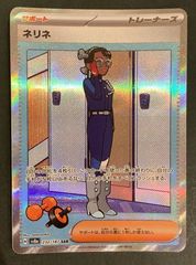 ユニオンアリーナ　2.5次元の誘惑　天使空挺隊　デッキ　青にごリリ 2.5次元の誘惑 【青】天使空挺隊デッキ - マロンの隠れ家ドットコム