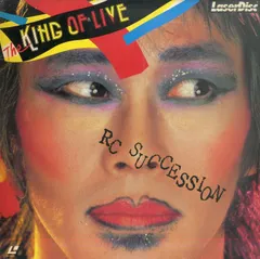 Amazon.co.jp: THE KING OF LIVE AT BUDOHKAN 1983 [DVD] : RC