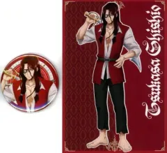 【中古】雑貨 獅子王司(フルカラー) 缶バッジ＆ポストカードセット 「くじメイト Dr.STONE」 D-3賞