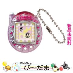 bn:18] 【未開封】 リーメント ぐでたま 太陽と海のぐでたま