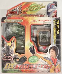 メガハウス Precious G.E.M デジモンワールド ムゲンドラモン デジモンワールド」のムゲンドラモンがついに立体化！ 回転式