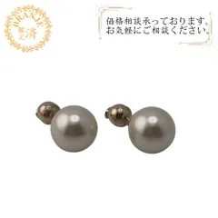 Dior/ディオール  Dior Tribales  ディオール トライバル GP ピアス ゴールド レディース ブランド