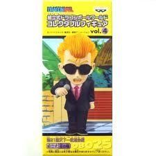 [Used] Assembled Dragon Ball World Collectable Figure vol.4 025 Host