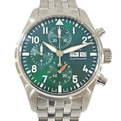 2025年最新】iwc ジャンクの人気アイテム - メルカリ