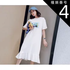 種類4：グレー/L ワンピース Tシャツ 白トップス ビッグT フレアワンピース ワンピドレス 膝下 ミモレ ミモレ丈 ロング ロング丈 ミディアム丈 袖あり 半袖 5分袖 五分袖 ボリューム袖 パフスリーブ フレアスリーブ フレンチスリーブ 萌袖 ラウンドネ