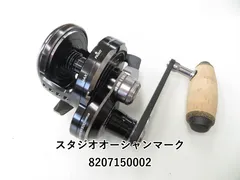 OFFL キャプチャ 30HG ベイトリール mrafix ジガー　ブルーヘブン OFFL キャプチャ 30HG ベイトリール mrafix ジガー ブルーヘブン