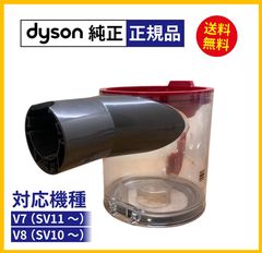 Item thumbnail for item 917e83fc-1365-4f78-ae81-236deee6408c