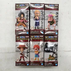 ワンピース ONE PIECE ワールドコレクタブルフィギュア クロッカス Amazon.co.jp: クロッカス ワンピース ワールドコレクタブル