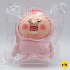 こびとづかん ブルブルマスコット キーホルダー 【カクレモモジリ】