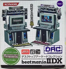 【未使用新品】デスクトップアーケードコレクション ギタドラV6&V7 フルセット 2025年最新】デスクトップアーケードコレクションの人気アイテム