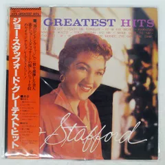 国内盤 ジョースタッフォード/グレーテストヒット/CBS/SONY 25AP596 LP