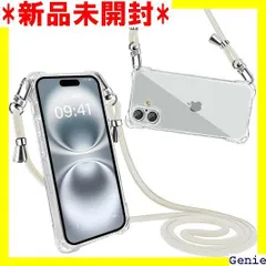 Peipeizi iPhone16 ケース ショルダー クリア 肩掛け 首掛け アイフォン16 スマホケース 斜めかけケース カバー 耐衝撃 軽量薄型 全面保護 人気 韓国 柔軟 高質感 ホワイト 121