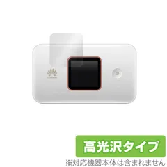 2025年最新】HUAWEI E5785の人気アイテム - メルカリ