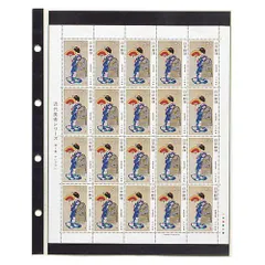 digital DEC PCXAJ-AA A01 FMV-KB311 OEM