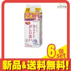 Item thumbnail for item b3a26289-fdee-4a1d-a66a-0b31fdd04692