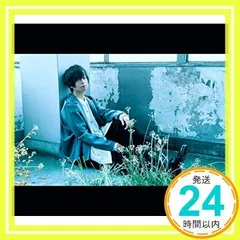 my blue vacation(初回生産限定盤)(DVD付)(特典なし) [CD] 斉藤　壮馬_02