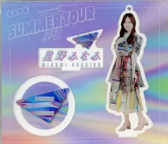 乃木坂46 星野みなみ アクリルポップ　アクリルスタンド　はるやま祭 今年も話題の 星野みなみ 乃木坂46 アクリルポップ はるやま