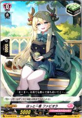 1枚販売店頭併売品】 カードファイト‼︎ヴァンガード,シングル