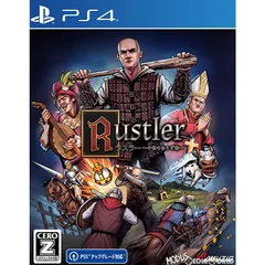 2025年最新】rust ps4の人気アイテム - メルカリ