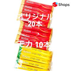 韓国 マキシム コーヒー モカゴールド 10本オリジナル20本 30本バラ売り