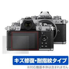 2025年最新】nikon zfc 本体の人気アイテム - メルカリ