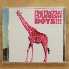 2025年最新】easy boysの人気アイテム - メルカリ