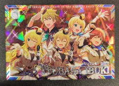 IMT-01-055 伊吹翼 SSR | アイドルマスターツアーズ,通常弾,IMT